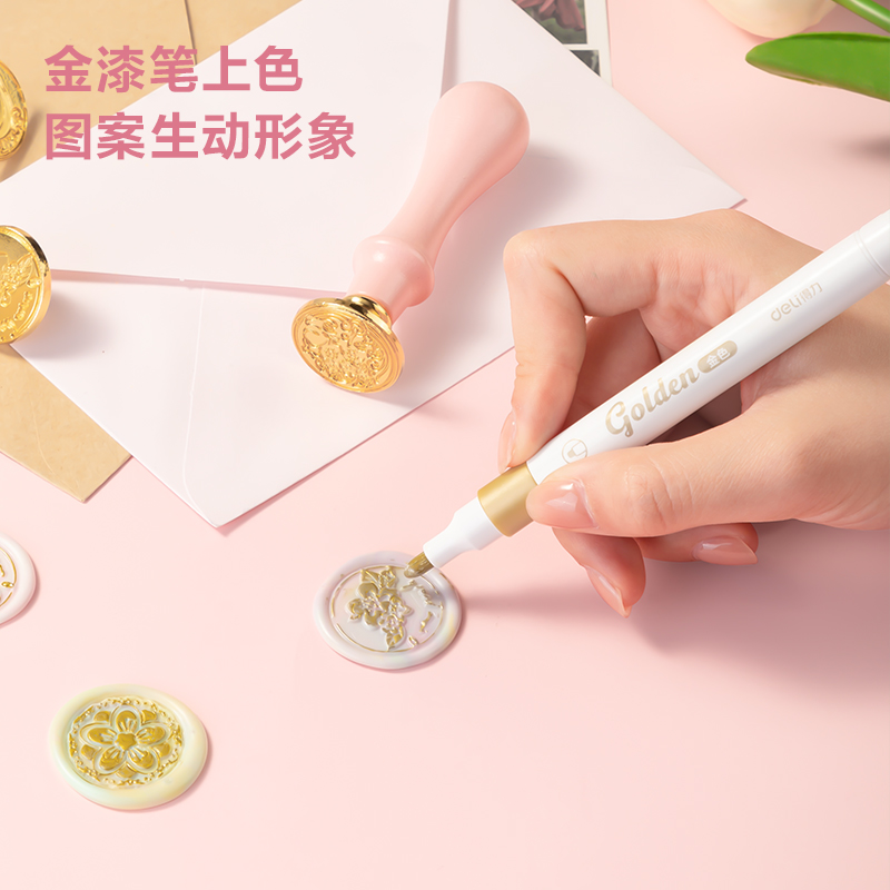 得力TB320火漆印章套裝(基礎(chǔ)款)(粉色)(套)
