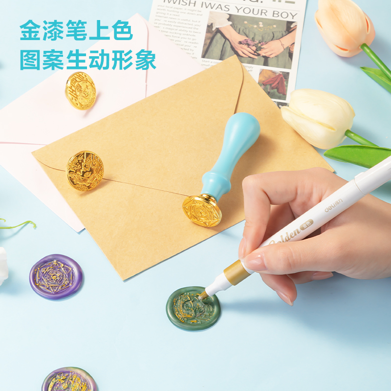 得力TB321火漆印章套裝(中檔款)(藍(lán)色)(套)