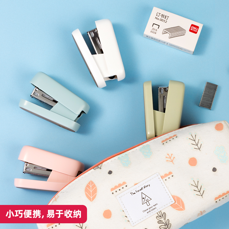 得力TA202_12#迷你訂書機(jī)(混)(臺)