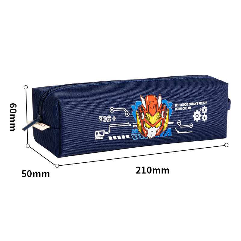 得力BC281動車俠小方包多用途筆袋(混)(個)