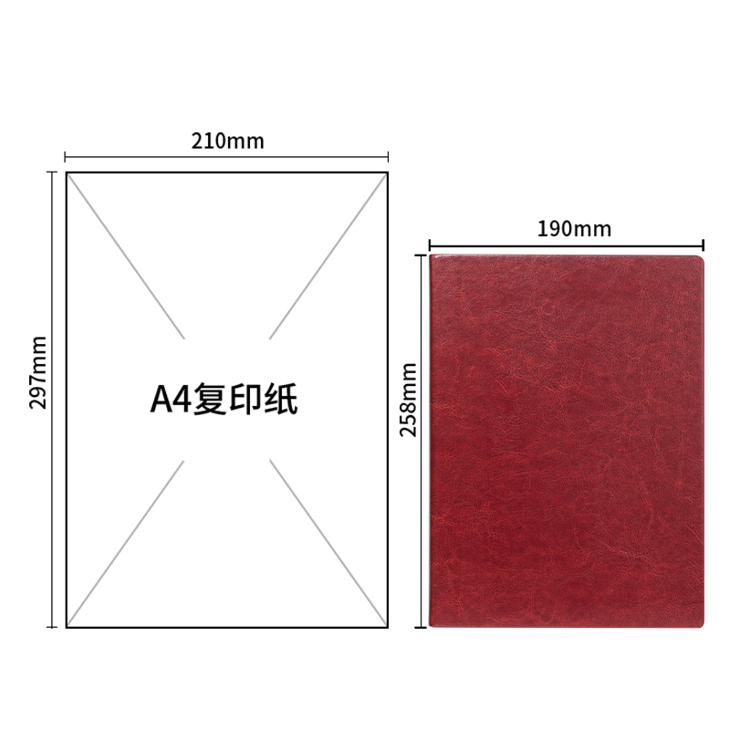 得力3185商務(wù)辦公筆記本16K-285*190mm/160張(綠色)(本)
