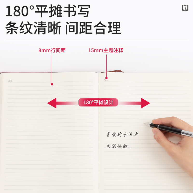 得力3306商務(wù)辦公筆記本A4-210*292mm/160張(綠色)(本)