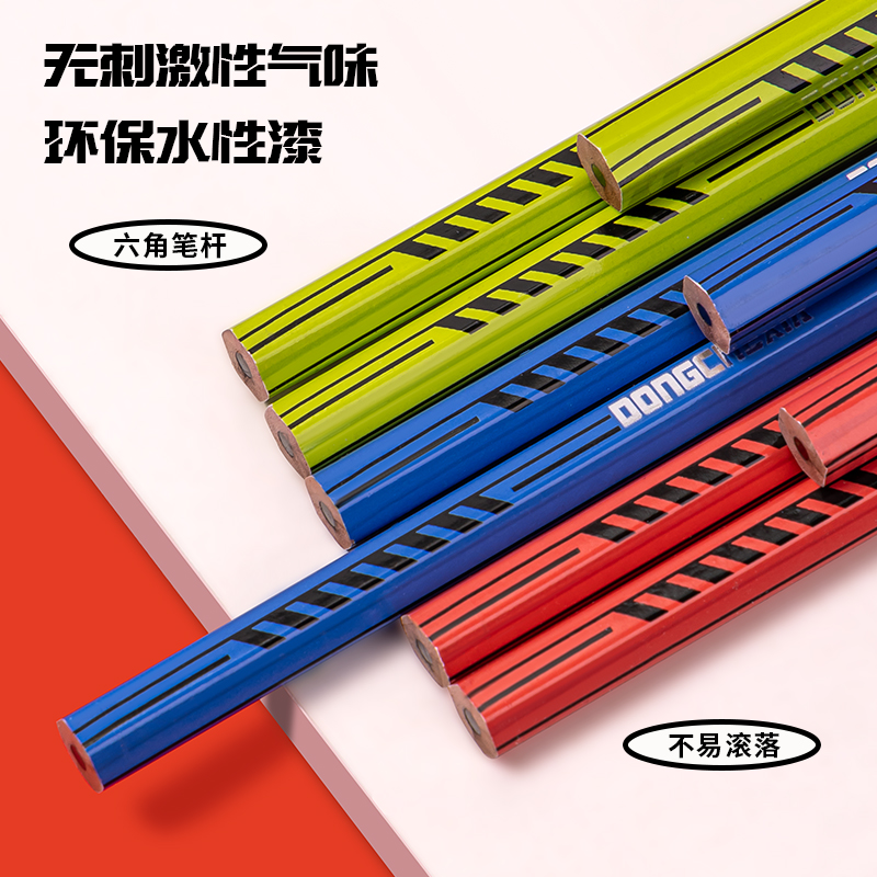 得力HC137-HB_動(dòng)車俠六角桿皮頭HB書寫鉛筆(混)(12支/盒)