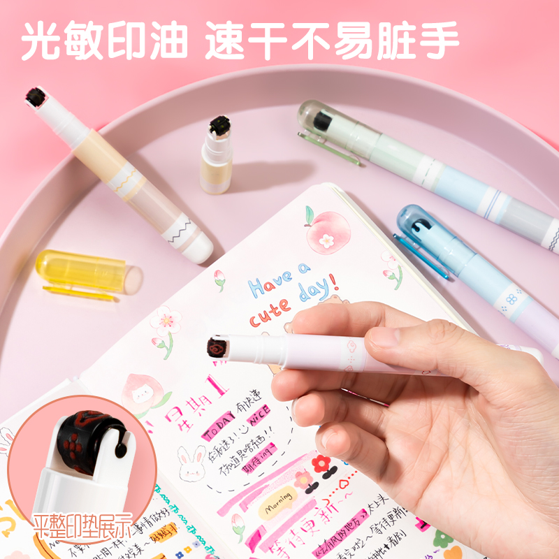 得力TB341筆型輪廓印章(2支裝)(藍色)(袋)