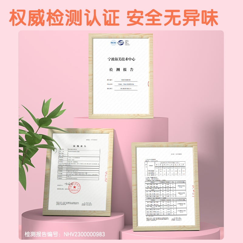 得力TB341筆型輪廓印章(2支裝)(藍色)(袋)