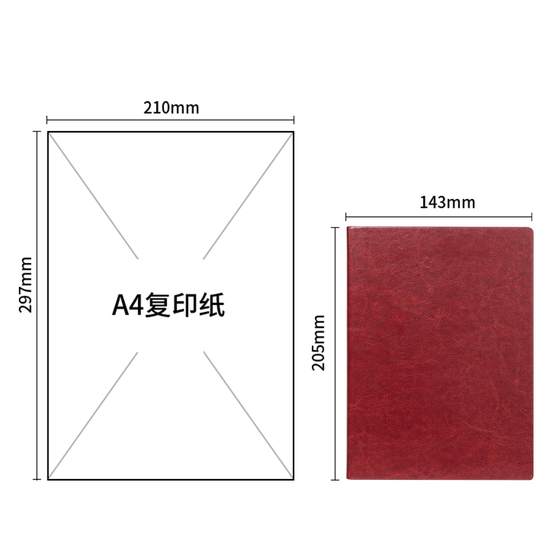 得力3186商務(wù)辦公筆記本25K-205*143mm/160張(綠色)(本)