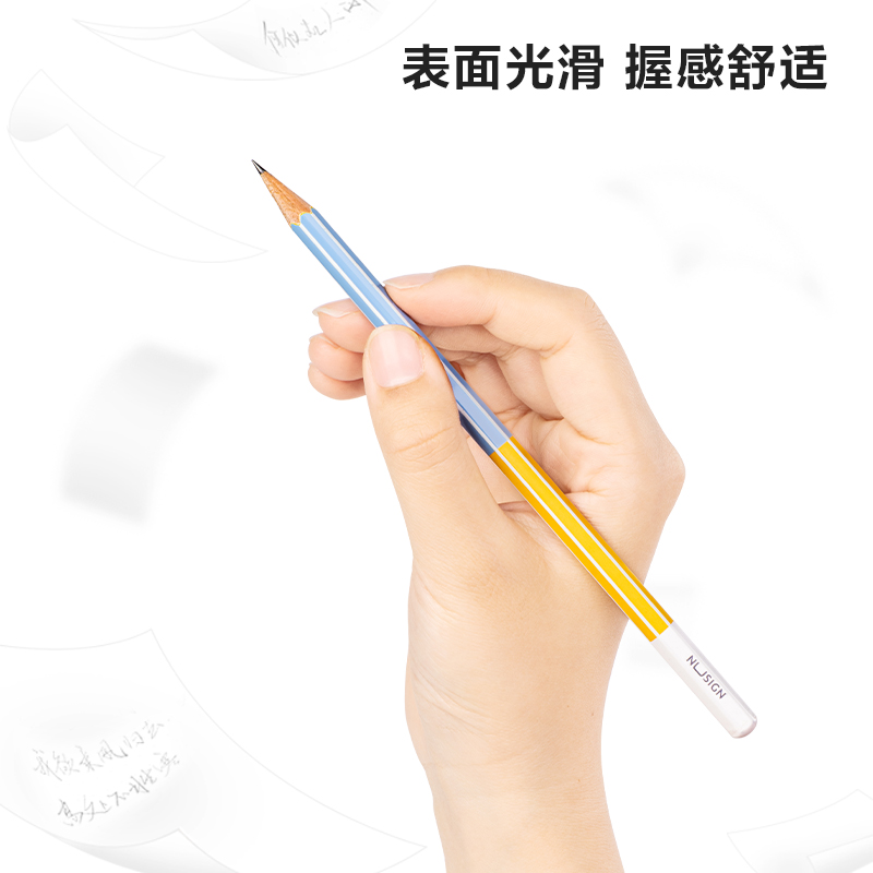 紐賽NS725-2B_紐賽抽條2B書寫鉛筆(混)(10支/盒)