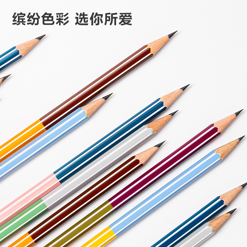 紐賽NS725-2B_紐賽抽條2B書寫鉛筆(混)(10支/盒)