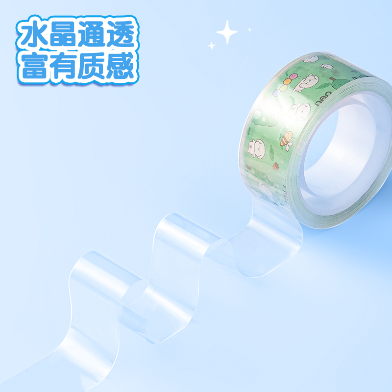 得力JD810萌寵易撕系列文具膠帶18mm*14y*38μm(高透)(6卷/筒)
