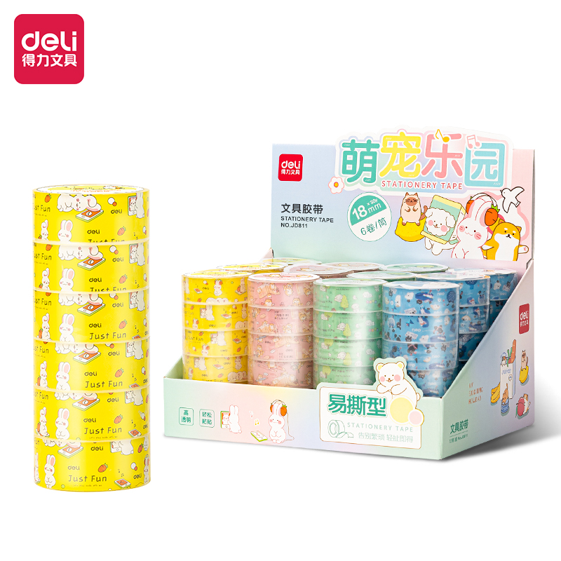 得力JD811萌寵易撕系列文具膠帶18mm*30y*38μm(高透)(6卷/筒)