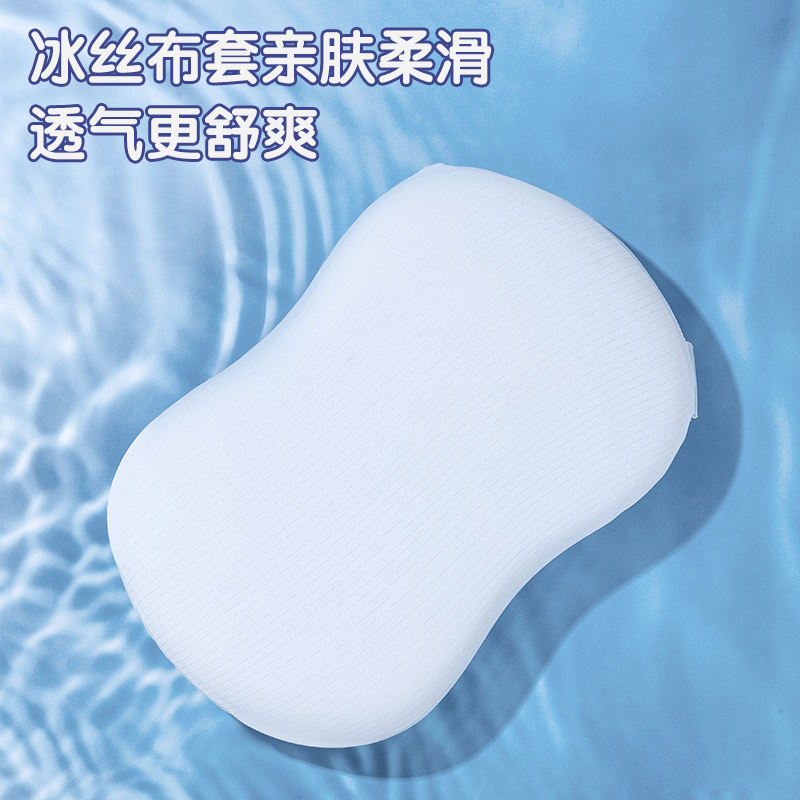 得力YX120午睡安心枕(藍(lán))(袋)