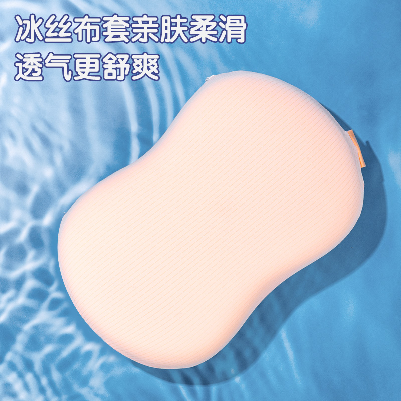 得力YX120午睡安心枕(粉)(袋)