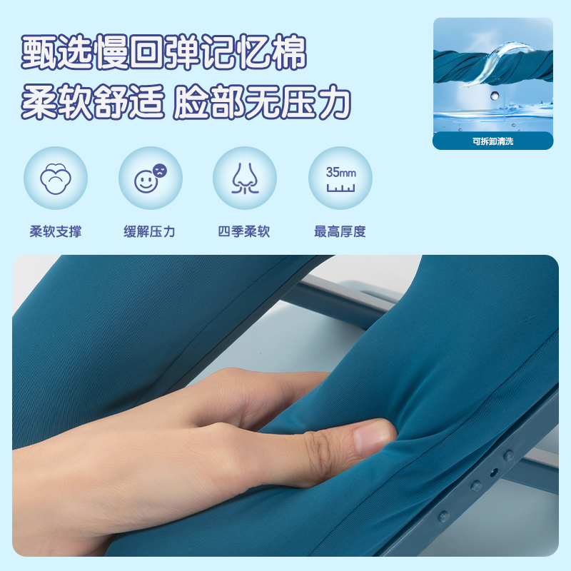 得力YX122便攜午睡安心枕(藍(lán))(盒)