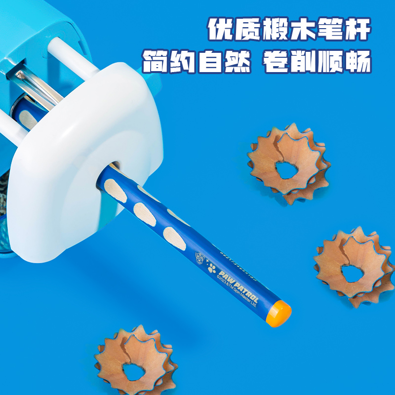得力HC906-HB_汪汪隊(duì)優(yōu)+洞洞特粗桿HB鉛筆(混)(12支/盒)