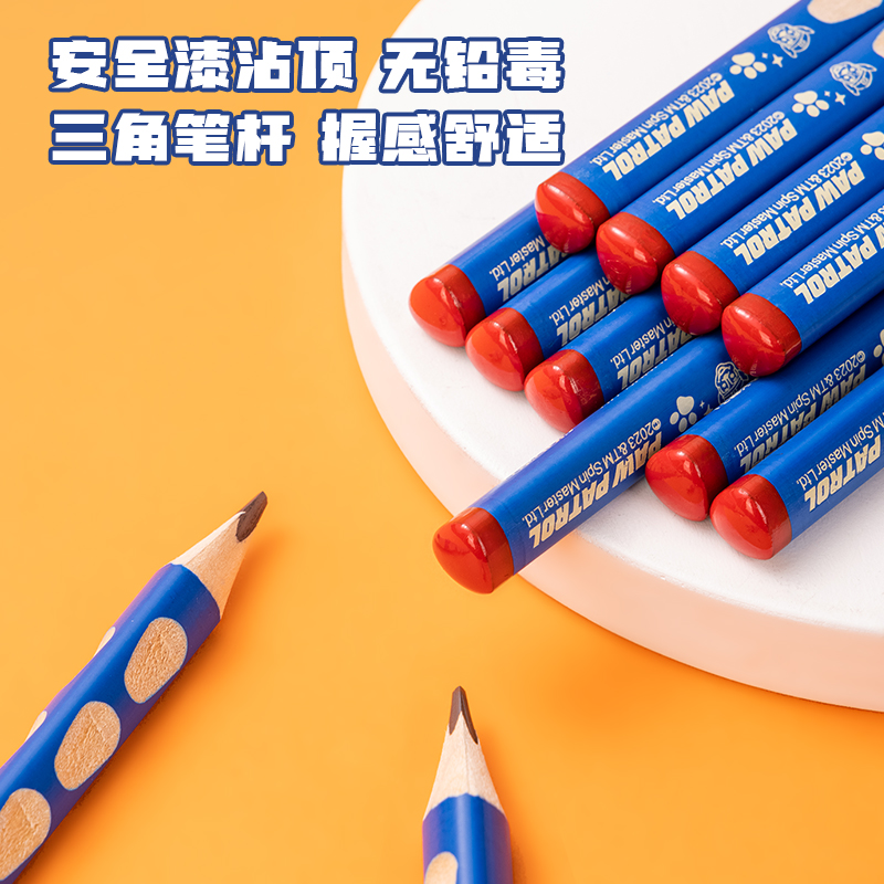 得力HC906-2B_汪汪隊優(yōu)+洞洞特粗桿2B鉛筆(混)(12支/盒)