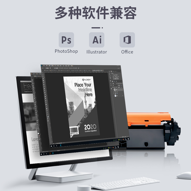 得力M-CRG047T激光碳粉盒易加粉(黑色)(支)