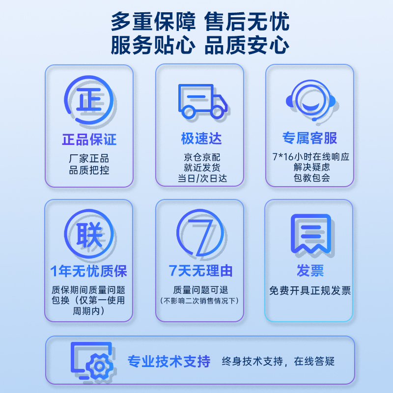 得力DEH-W1110AXTS激光碳粉盒(大容量易加粉)(黑色)(支)
