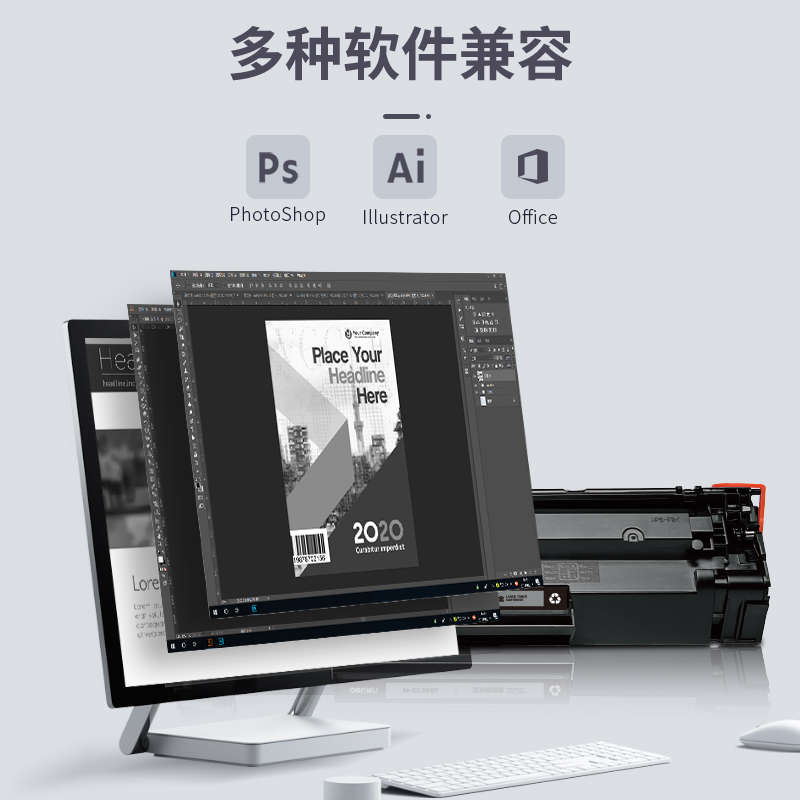 得力M-CC388A激光碳粉盒(黑色)(支)