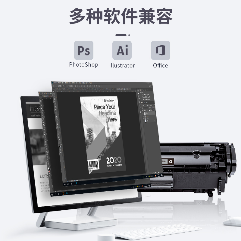得力M-Q2612A激光碳粉盒(黑色)(支)