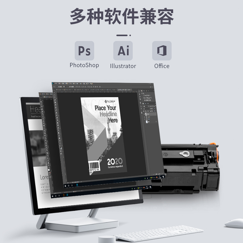 得力M-CRG912T激光碳粉盒易加粉(黑色)(支)