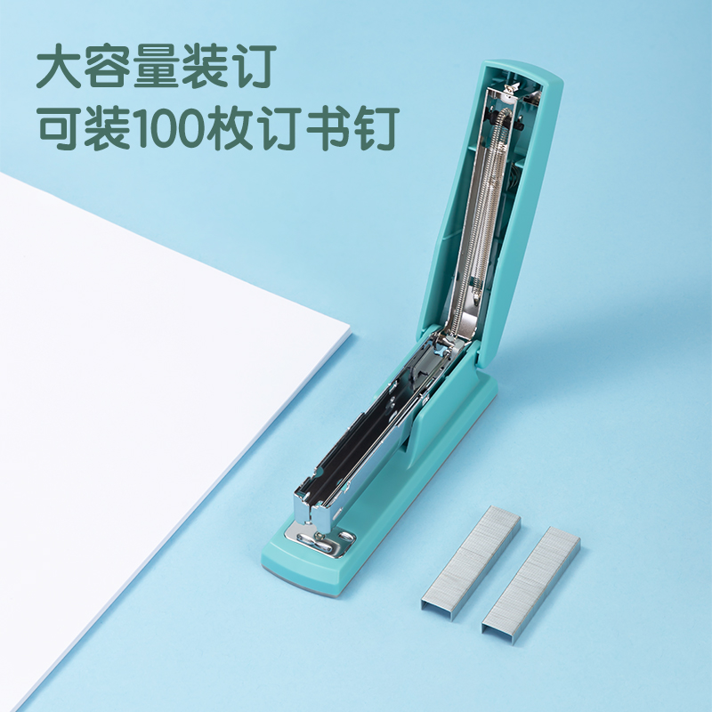 得力0425_12#常規(guī)訂書機(淺藍)(臺)