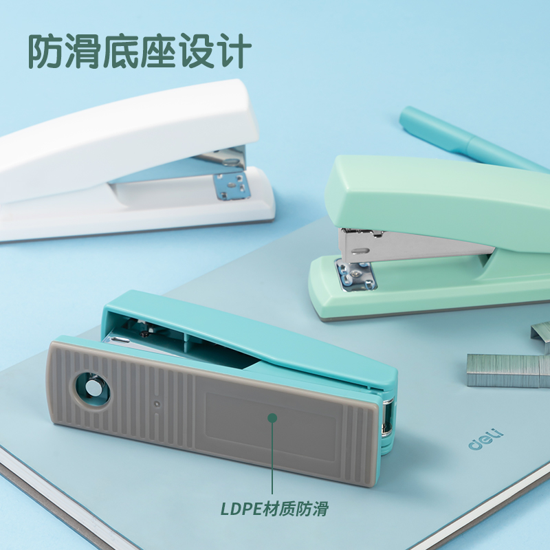 得力0425_12#常規(guī)訂書機(淺藍)(臺)