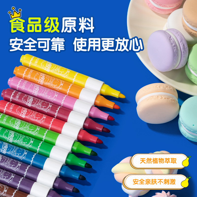 得力HM514-12_萌咿航天PP筒裝食品級(jí)拼接水彩筆(混)(筒)