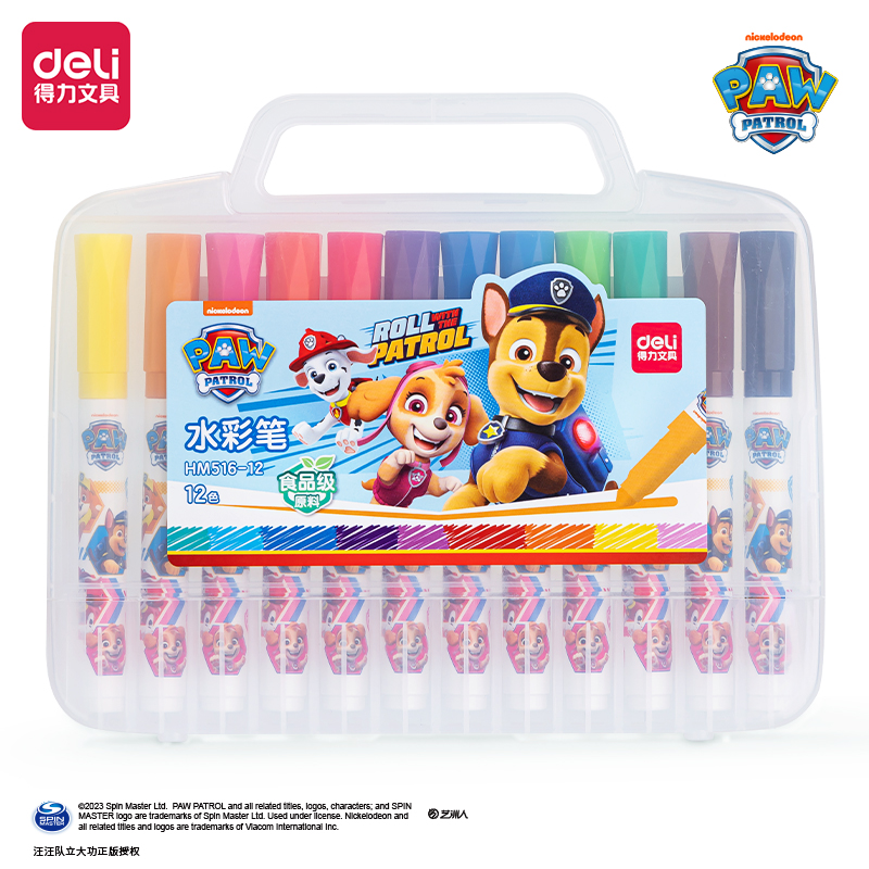 得力HM516-12_汪汪隊(duì)PP盒裝食品級圓桿水彩筆(混)(12色/盒)