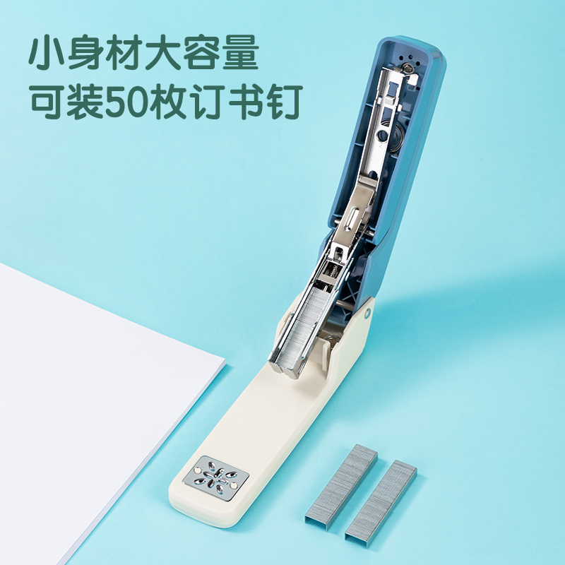 得力0434_12#旋轉訂書機(白灰)(臺)