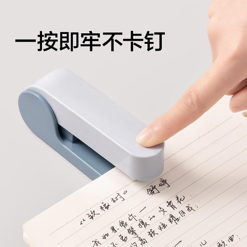 得力TA302_12#常規(guī)訂書機(綠)(臺)