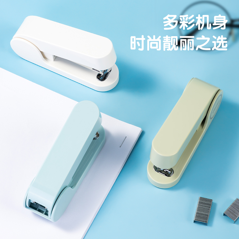 得力TA302_12#常規(guī)訂書機(白)(臺)