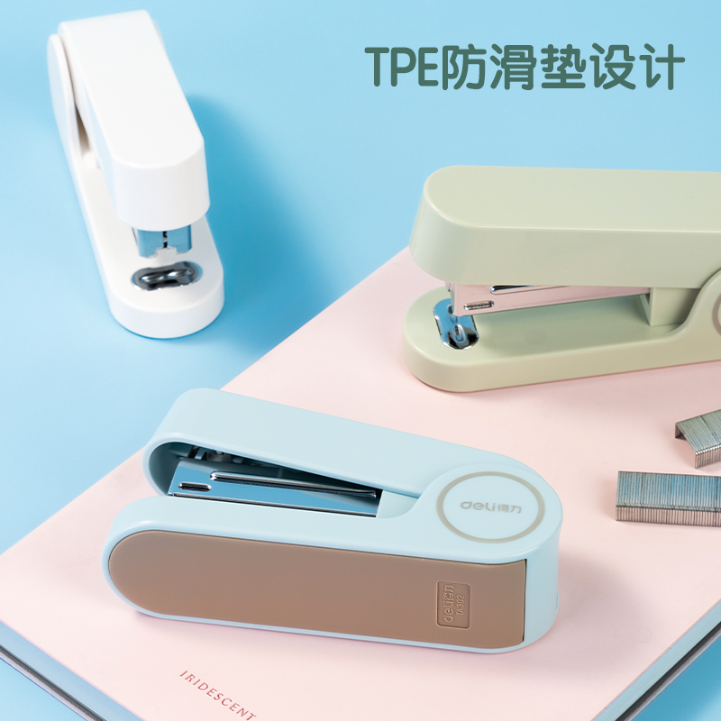 得力TA302_12#常規(guī)訂書機(白)(臺)