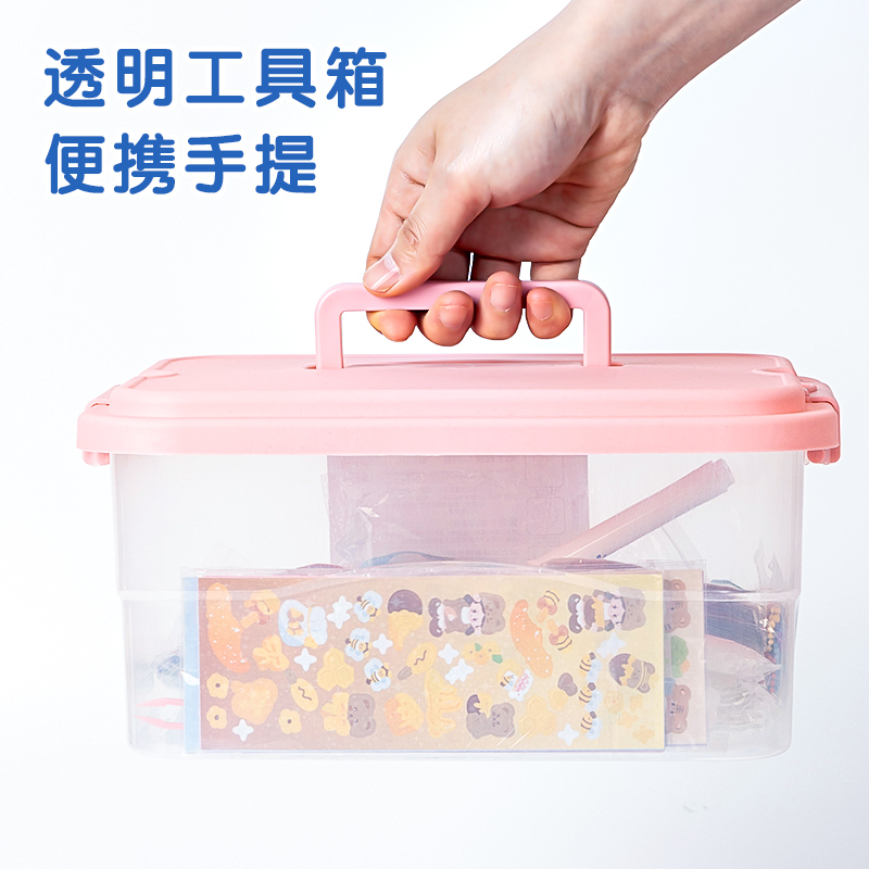 得力BT137咕卡套裝(進(jìn)階款)(套)