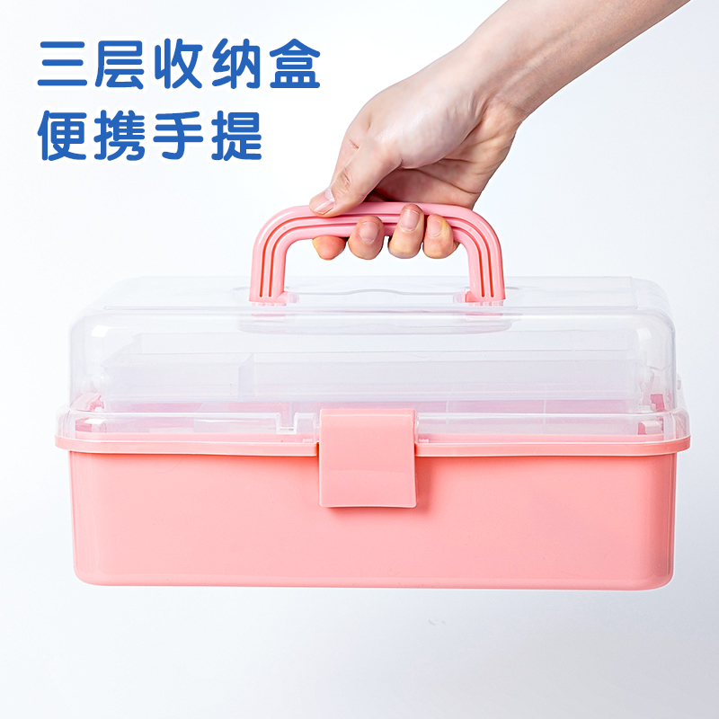得力BT138咕卡套裝(高檔款)(套)