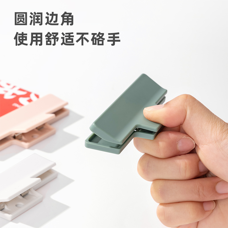 得力TP541手賬夾(混)(個(gè))