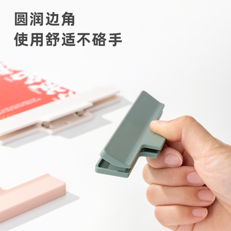 得力TP542手賬夾(混)(個(gè))