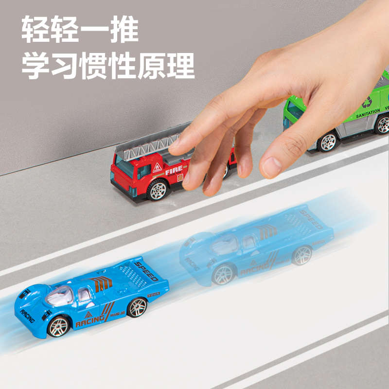 得力YW125-2_合金車(chē)總動(dòng)員(混)(盒)