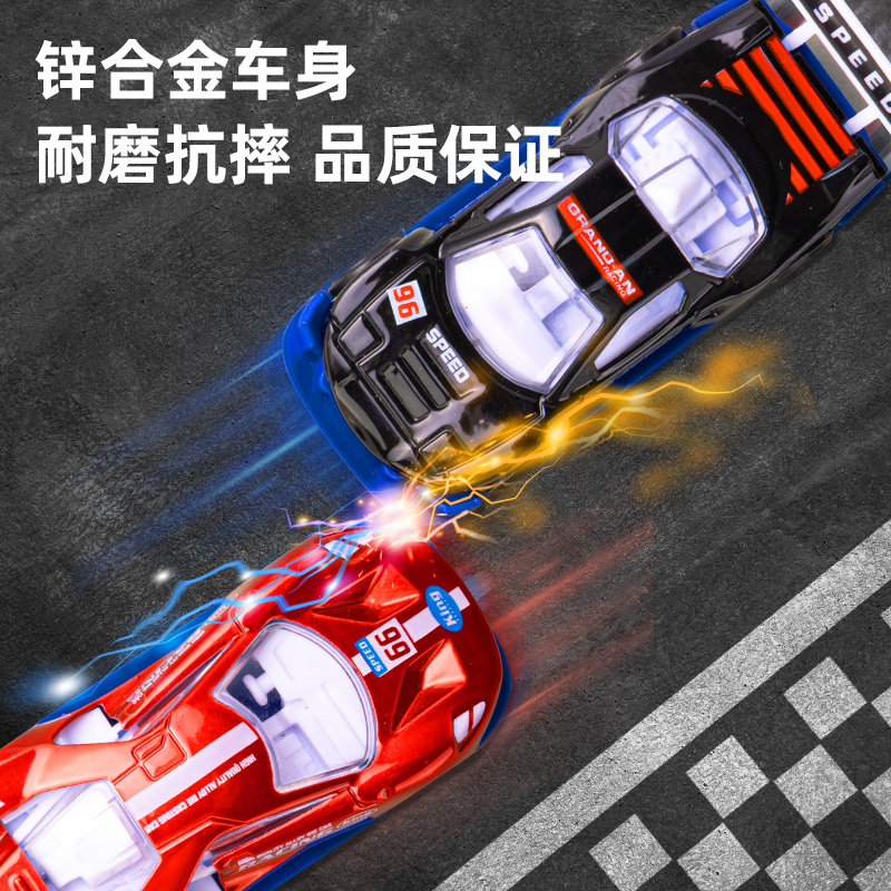 得力YW125-3_合金車總動(dòng)員(混)(盒)