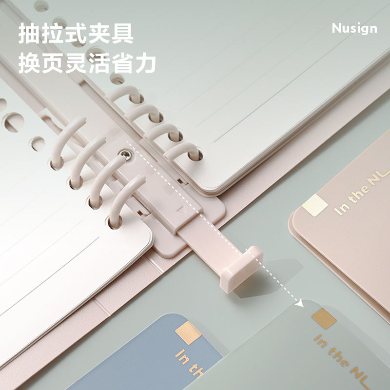 紐賽NS317-B活頁本(琉璃藍(lán))(本)