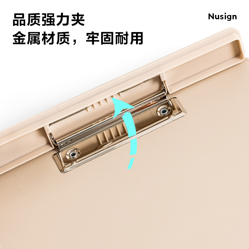 紐賽NS503_A4站立式單板夾(混)(個)