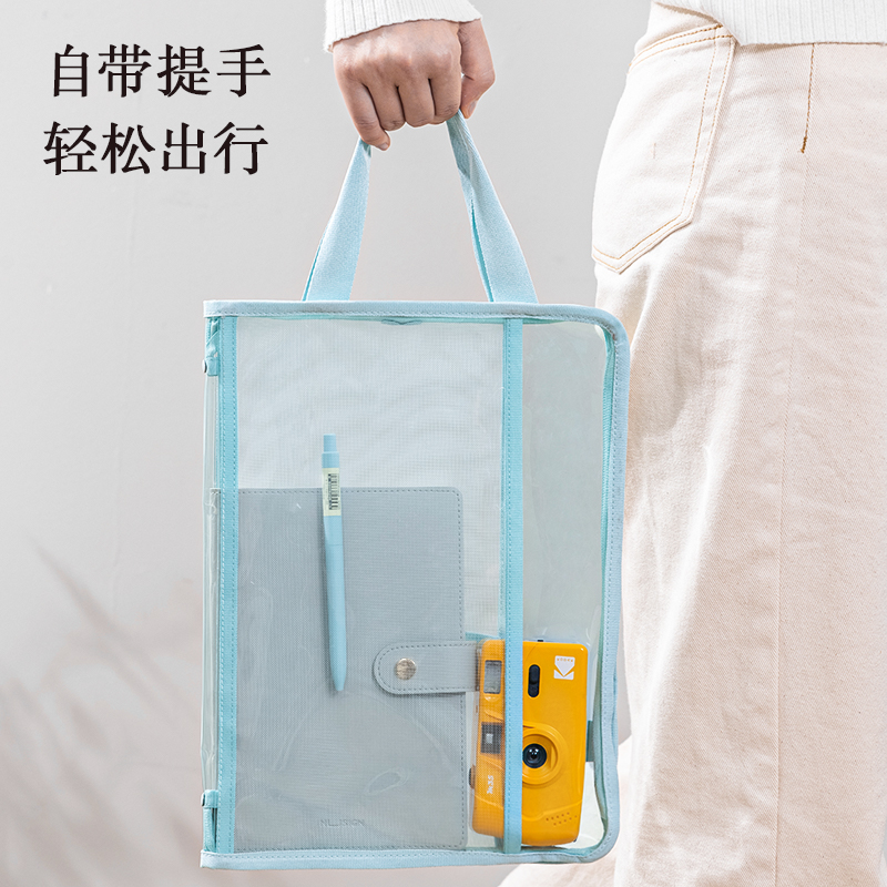 得力PP107覓光PVC手提拉鏈袋(混)(個)