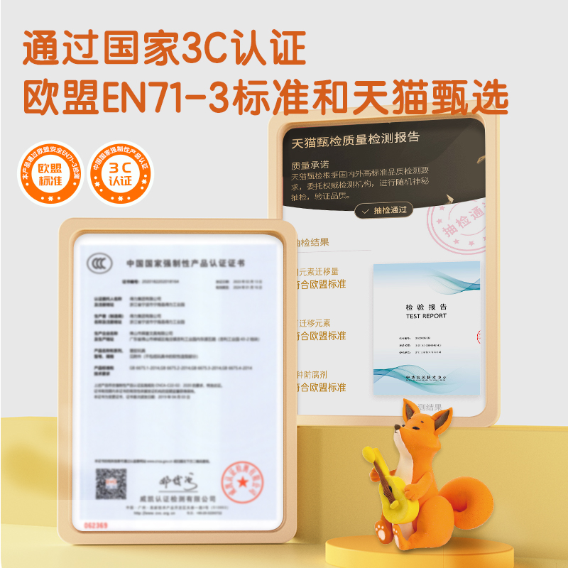 得力YC127-12A  輕型粘土12色(混)(盒)