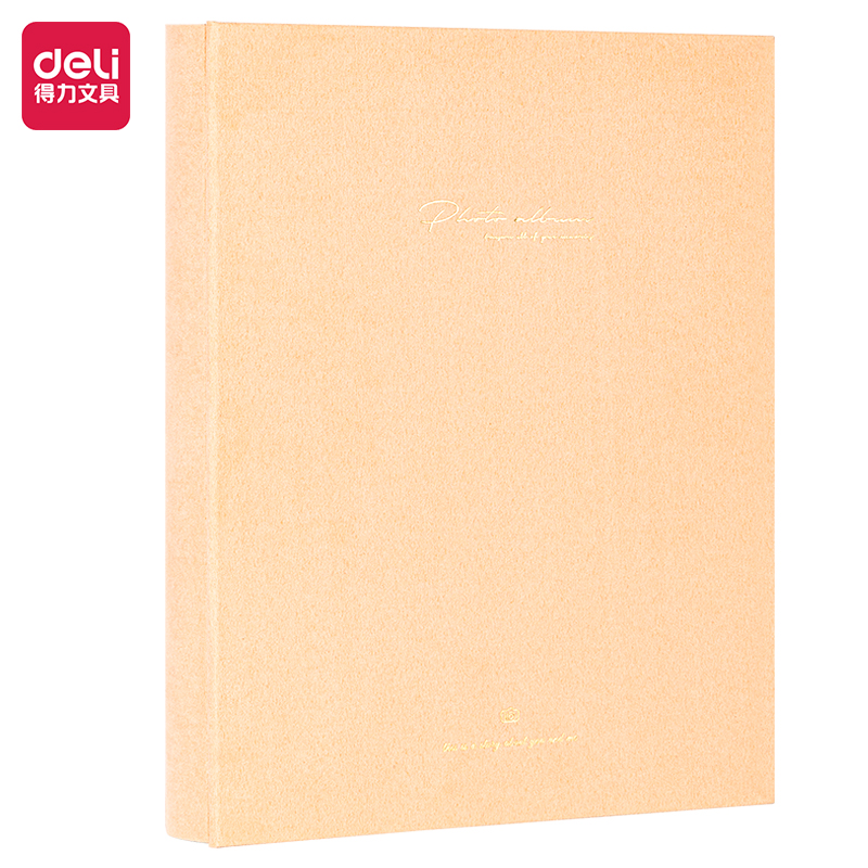 得力PQ853_5寸320入相冊(橙)(個)