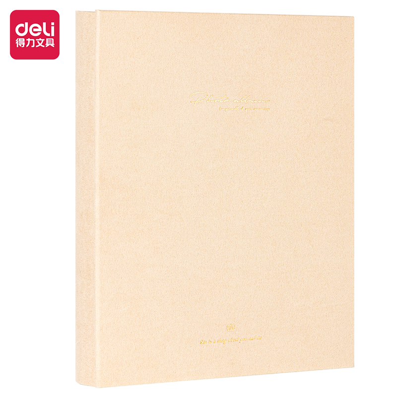 得力PQ853_5寸320入相冊(cè)(黃)(個(gè))
