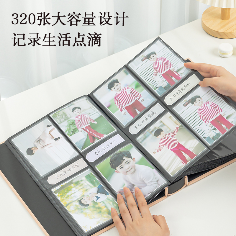 得力PQ853_5寸320入相冊(黃)(個)