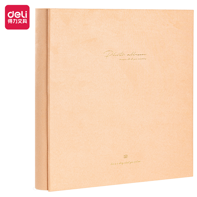 得力PQ854_6寸480入相冊(橙)(個)