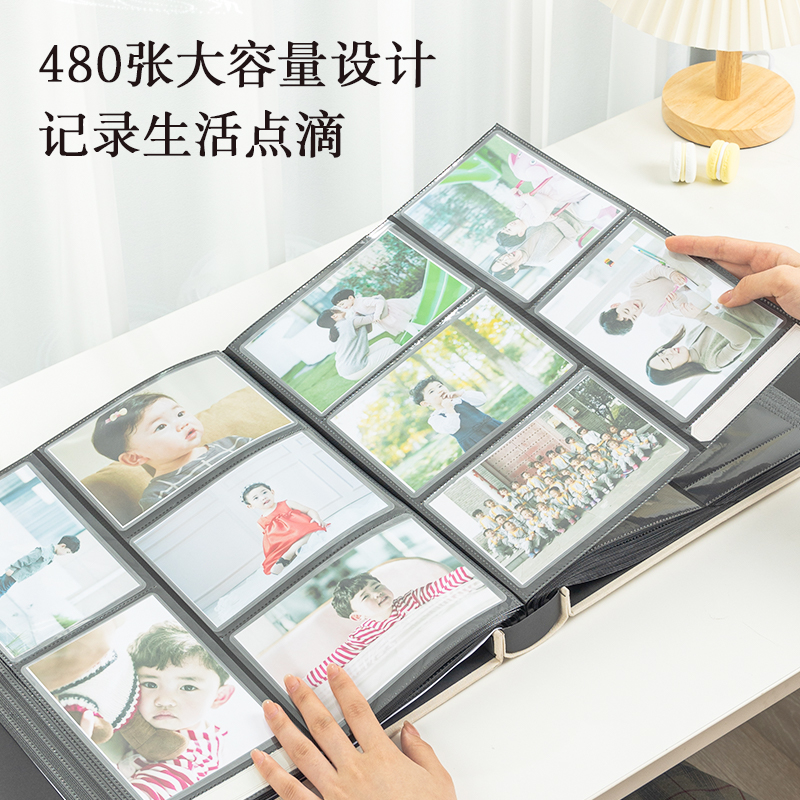得力PQ854_6寸480入相冊(橙)(個)