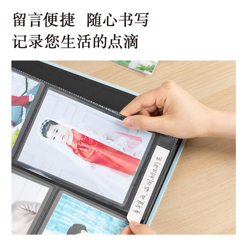 得力PQ854_6寸480入相冊(黃)(個)