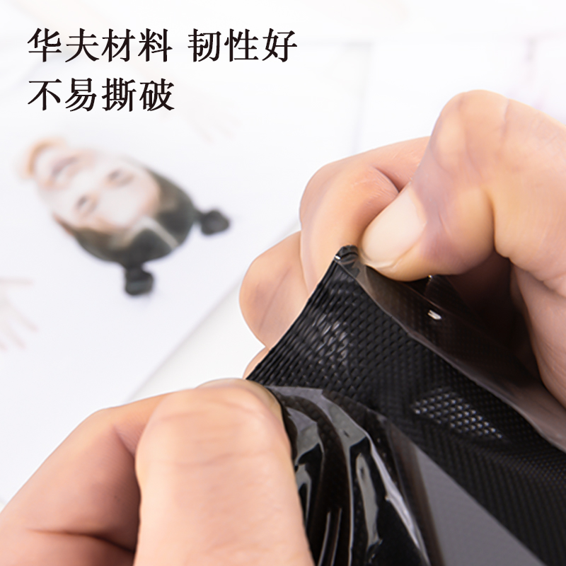 得力PQ854_6寸480入相冊(黃)(個)