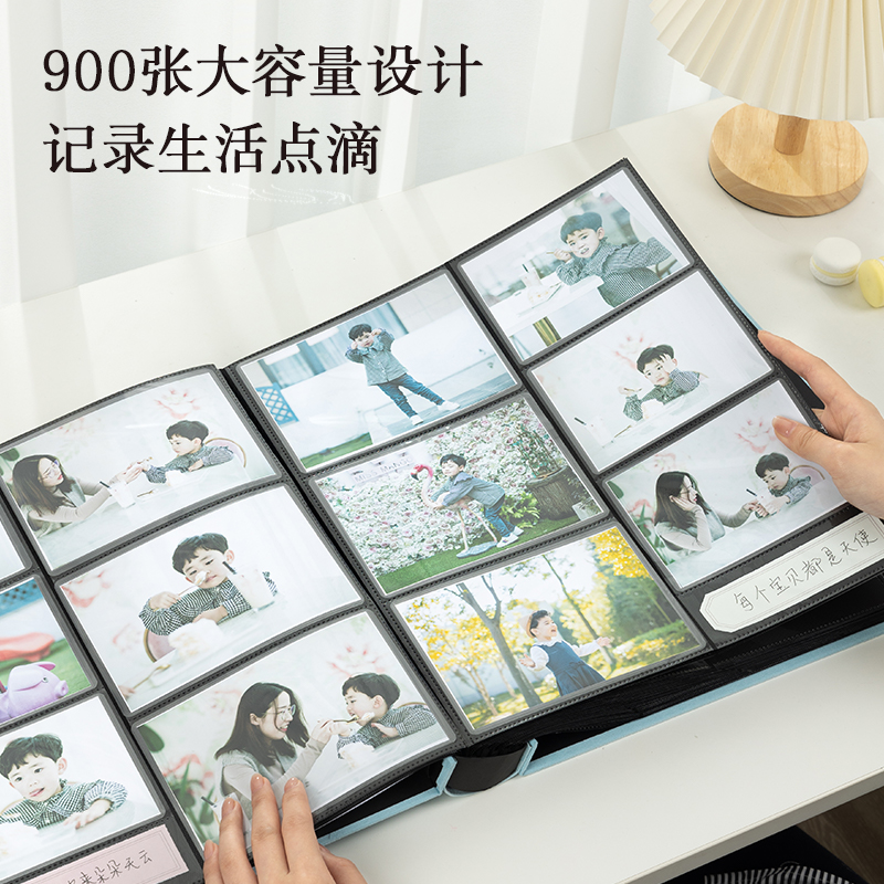 得力PQ855_混合900入相冊(橙)(個)